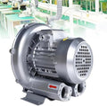 Regenerative Blower,Vortex Centrifugal Fish Pond Aerator Pump,Vortex Ring Blower,Commercial Air Blower Fan (550W)