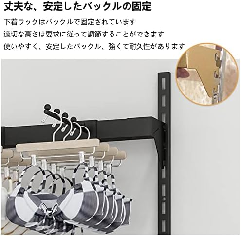 Multi-Functional Hanging Storage Rack, for Organizing Socks, Underwear, Jewelry, and Accessories - Space-Saving Wall Garment Display Solution