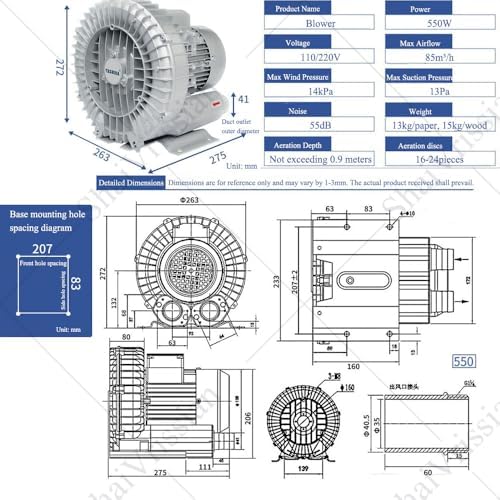 Regenerative Blower Single Phase High Pressure Vortex Ring Blower,Industrial Vacuum Pump,C&U Bearing,for Air Blowing or Suction for Sewage Aeration Aquarium Fish Pond 250W