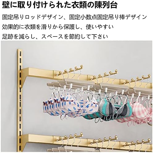 Multi-Functional Hanging Storage Rack, for Organizing Socks, Underwear, Jewelry, and Accessories - Space-Saving Wall Garment Display Solution