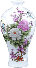 Vase Ceramic Small White Home Living Room Dried Flower Arrangement Flower Decoration Ornament (Plum Bottle)