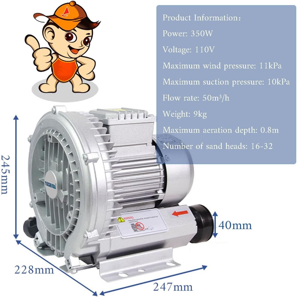 Vortex Ring Blower Regenerative Blower High Pressure strong centrifugal fan Industrial Vacuum Pump Sewage Aeration Vortex Blower 110V 120W 180W 250W 350W 750W(350W)