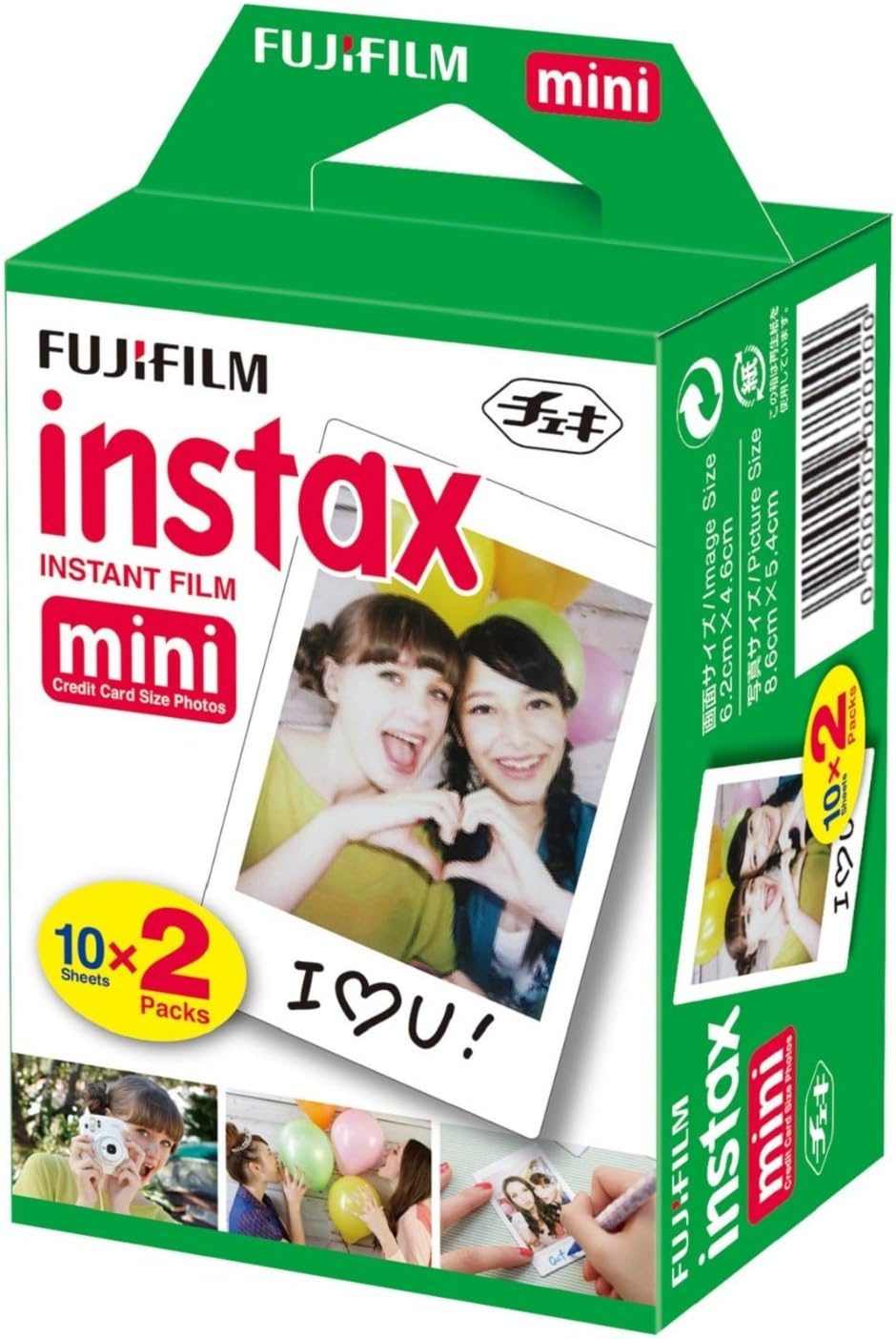 Fujifilm Instax Mini Link 2 Smartphone Printer Plus Instax Mini Films 20 Pack. Plus Stickers. Bonus All-Purpose Microfiber Cloth -Soft Pink…