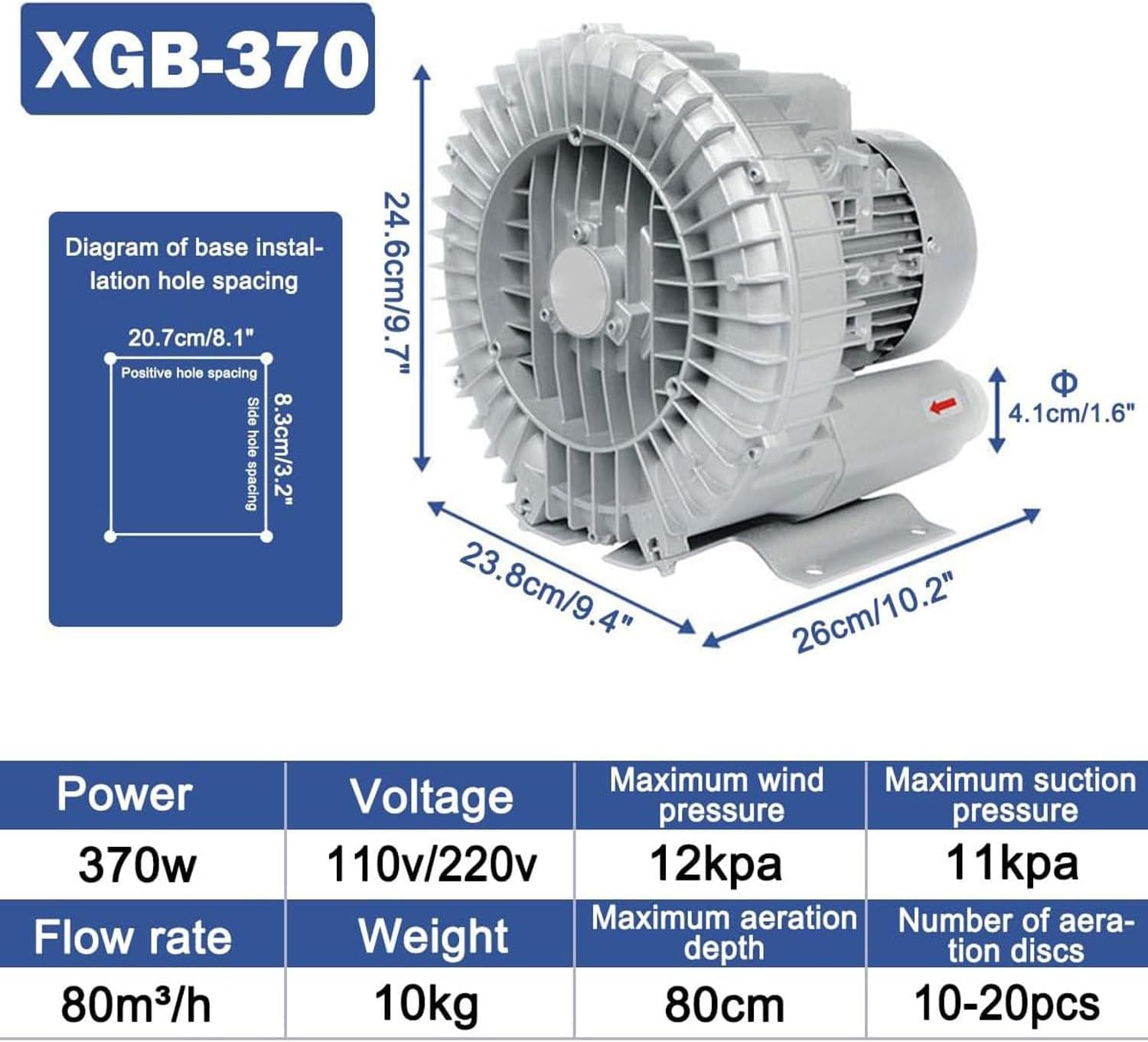 Regenerative Blower, Single Phase Radial Fan Gas Ring Turbine, Gas Ring Compressor Regenerative Blower, Side Channel Compressor, Waste Water Aeration, Fish Pond Ring Blower For Aquarium,370W/0.50HP