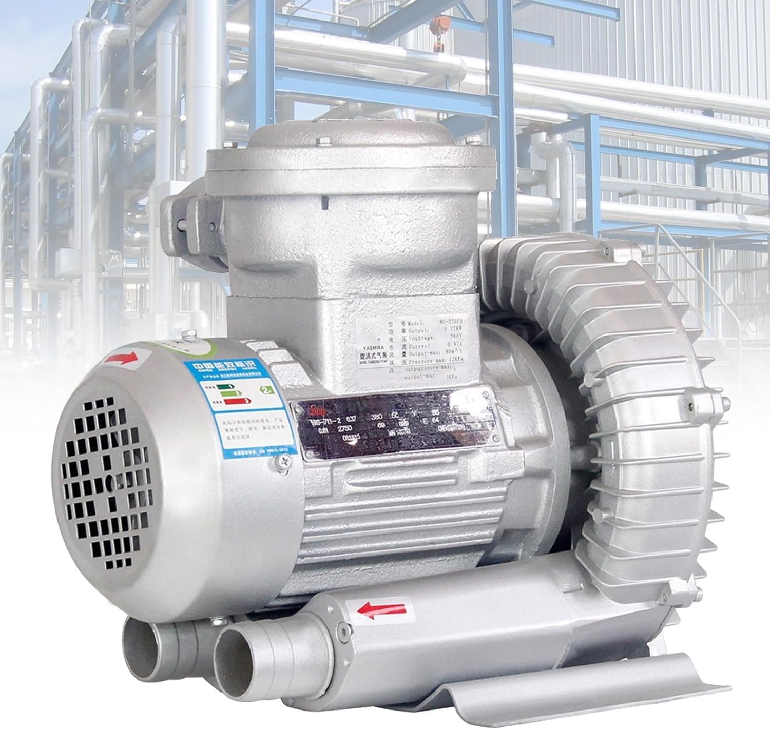 Heavy Duty Aluminum Vortex Fan, Industrial Regenerative Blower, for Workshops High Temperature Applications(550w)
