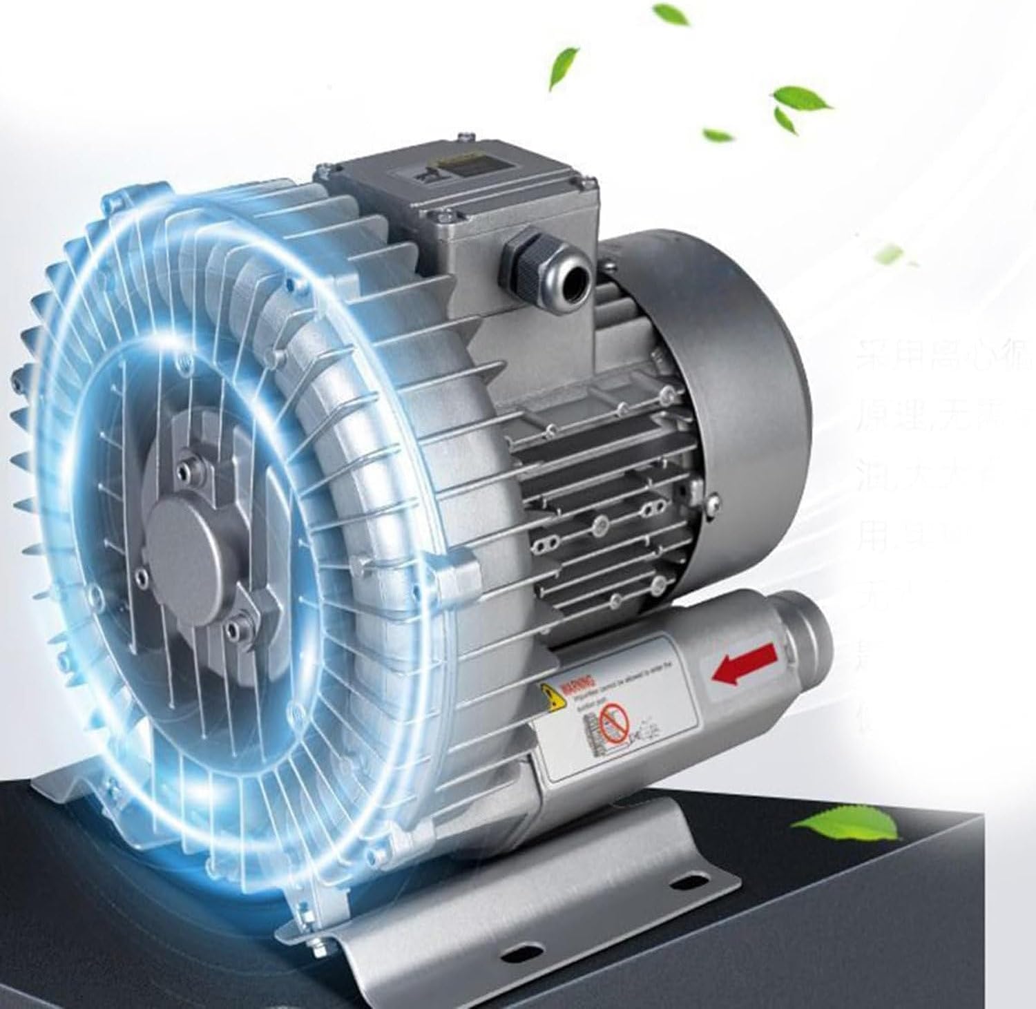Industrial Regenerative Blower, High-Pressure Vortex for Sewage Aeration, Air Blowing or Suction, 1500W Power