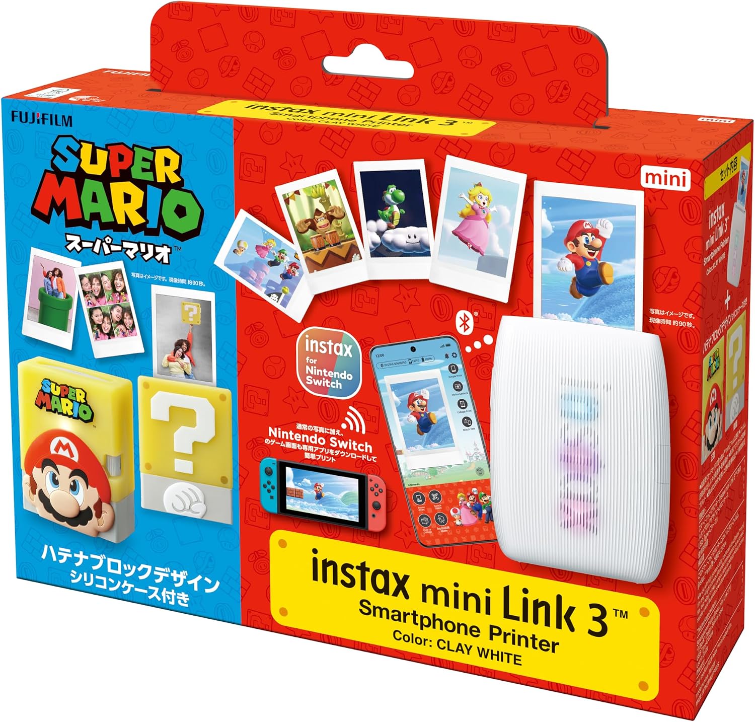 INSTAX mini Link 3 instant photo printer limited edition, with a Super Mario Block design silicone case, unique and fully customisable app (mini film sold separately)