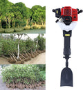 52CC Gas Power Excavator, 2 Stroke Garden Tree Digger with Wide Shovel Gas Ground Drilling Machine for Fence Tree Ball Lifting, Planting Bedding Earth Auger Post Hole